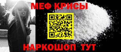 марихуана Уссурийск