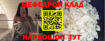 экстази Дубна