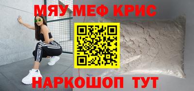 экстази Дубна