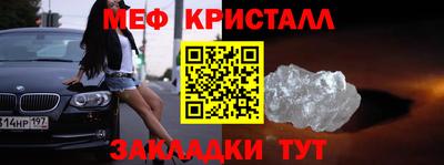 экстази Дубна