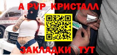 прущая мука Донской
