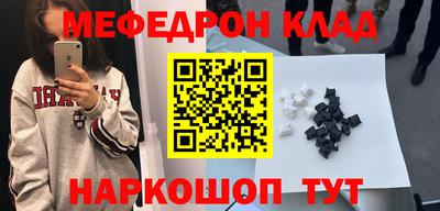 экстази Дубна