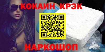 прущая мука Донской