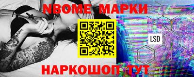 прущая мука Донской