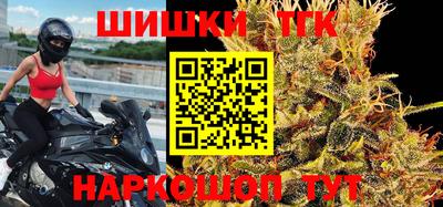 экстази Дубна