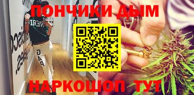 экстази Дубна