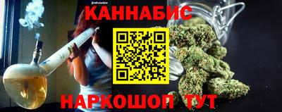 прущая мука Донской