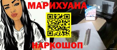 прущая мука Донской