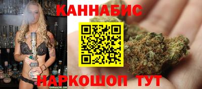 экстази Дубна