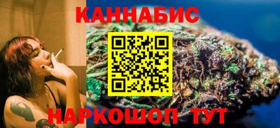 прущая мука Донской