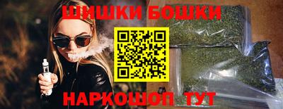 экстази Дубна
