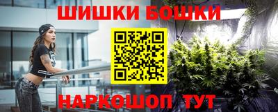 экстази Дубна
