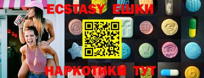 прущая мука Донской