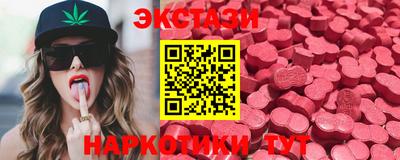 прущая мука Донской