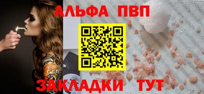 прущая мука Донской