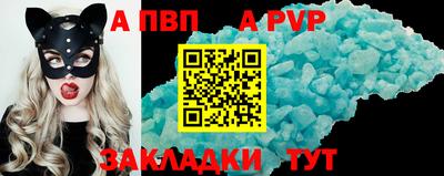 экстази Дубна