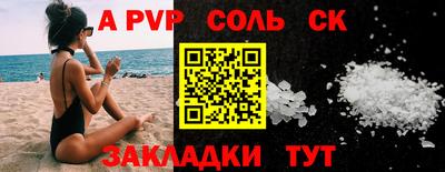 экстази Дубна