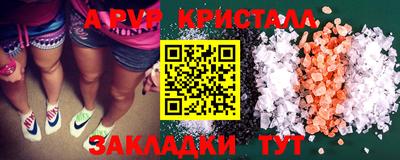 прущая мука Донской