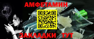 прущая мука Донской