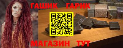 экстази Дубна