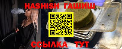 прущая мука Донской