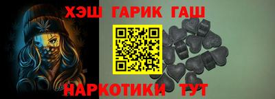 экстази Дубна