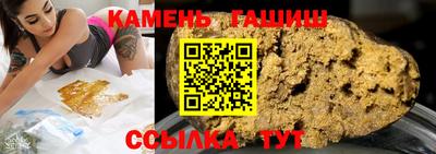прущая мука Донской