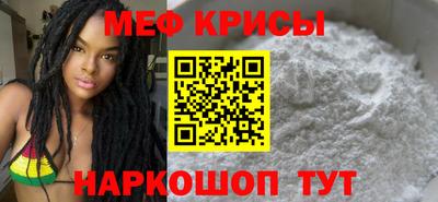 экстази Дубна