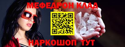 скорость Усть-Джегута