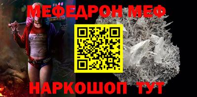 экстази Дубна